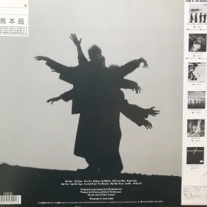 ECHO & THE BUNNYMEN / ECHO & THE BUNNYMEN – Drape